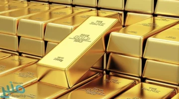 رقم تاريخي جديد.. أسعار الذهب تتجاوز حاجز 4900 دولار في تعاملات اليوم المباشرة